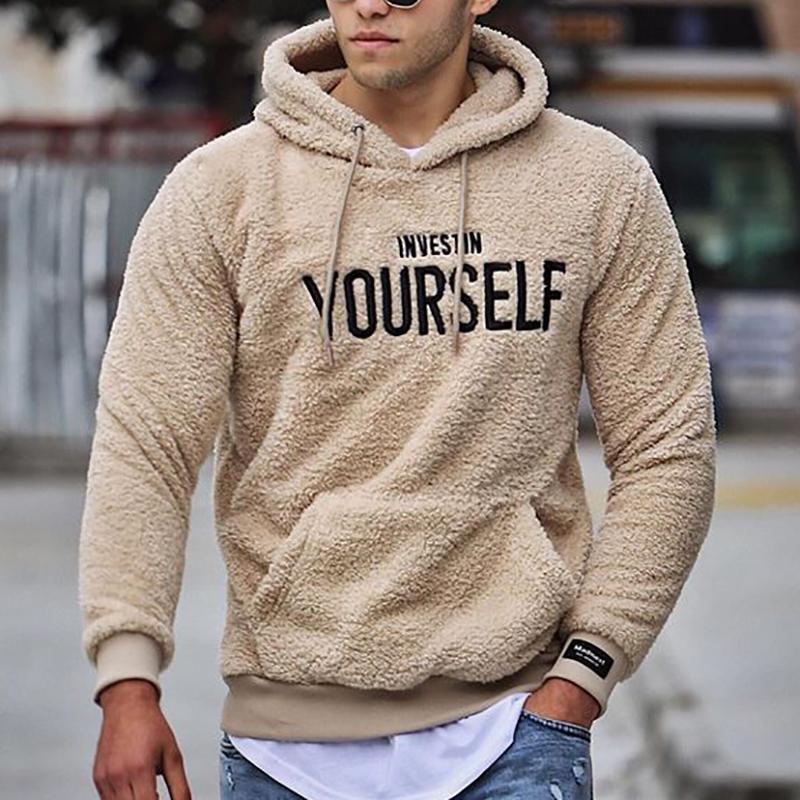 Mune | Karim Hoodie Comfortable Hooded Sweater