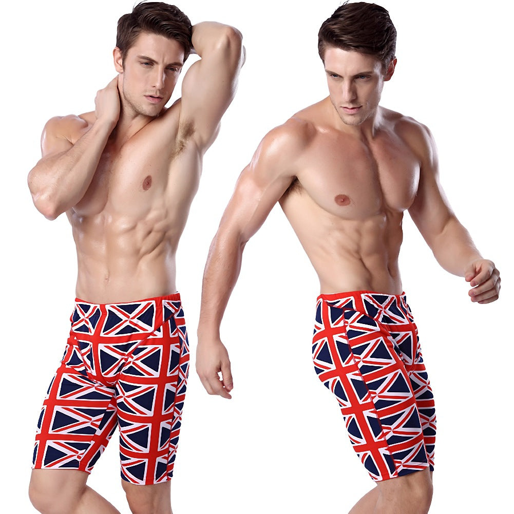 Men's Swim Shorts with Creative Design Mune Fashion