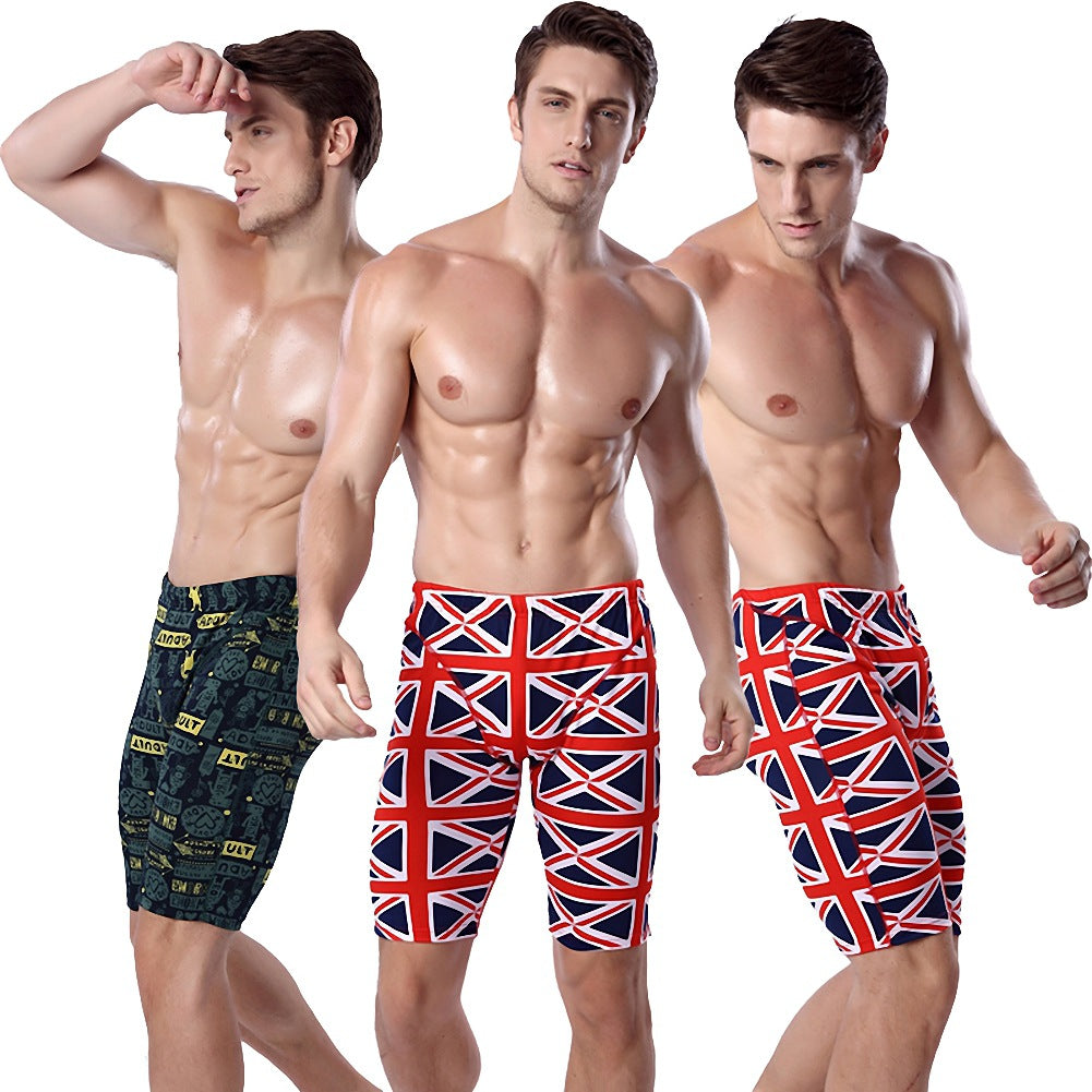 Men's swim shorts with original graphic print Mune Fashion