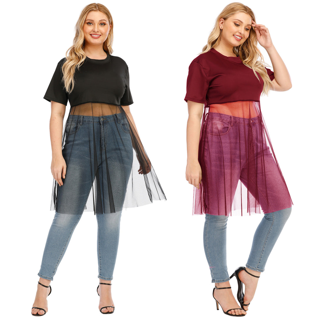 Women's fashionable mesh top with integrated skirt Mune Fashion