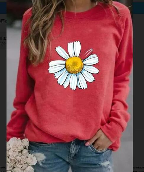 Women's sweatshirt with large daisy print, round neck and casual oversized fit Mune Fashion
