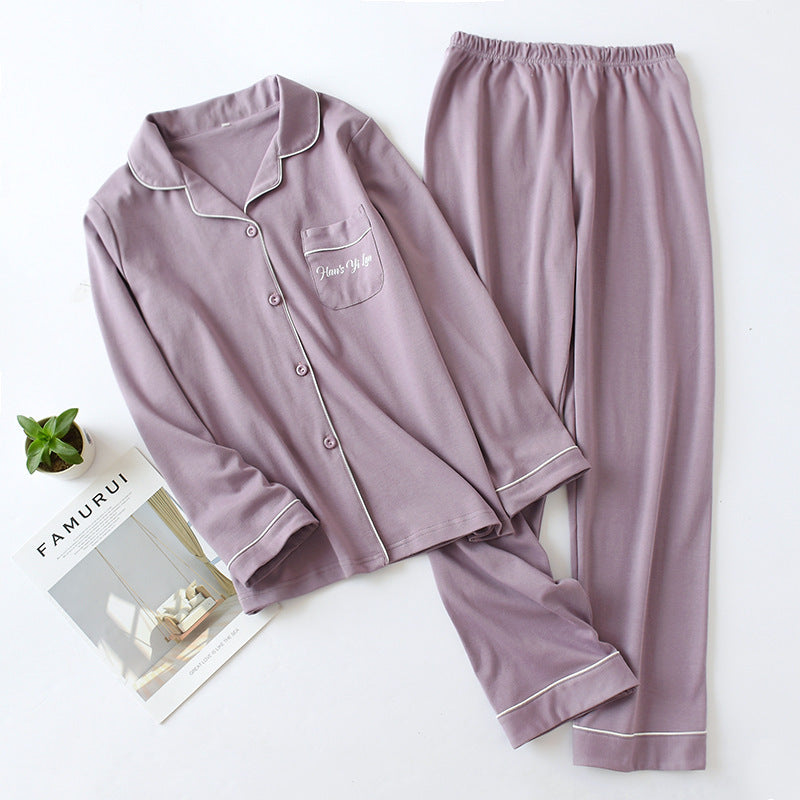 Cotton pajama set for couples