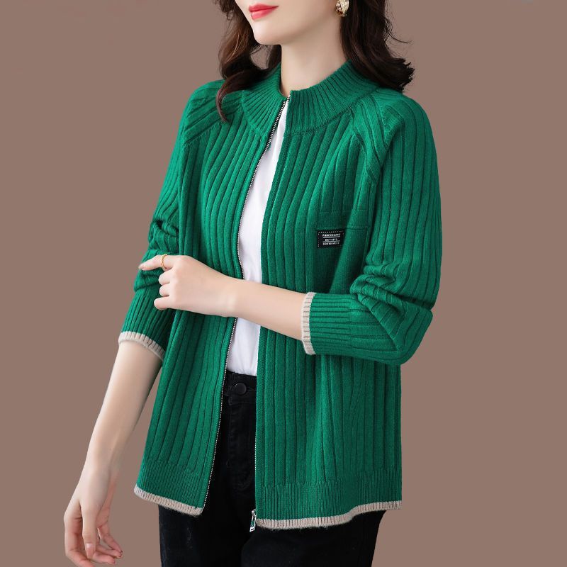 Women's zip-up cardigan, striped