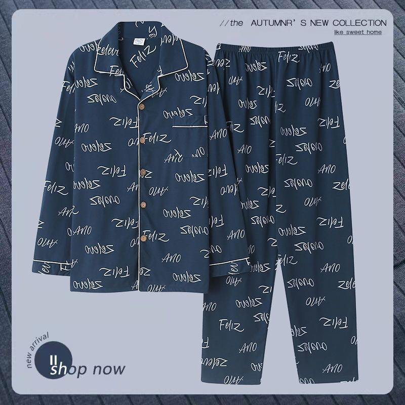Men's cotton pajama set, long-sleeved, comfortable