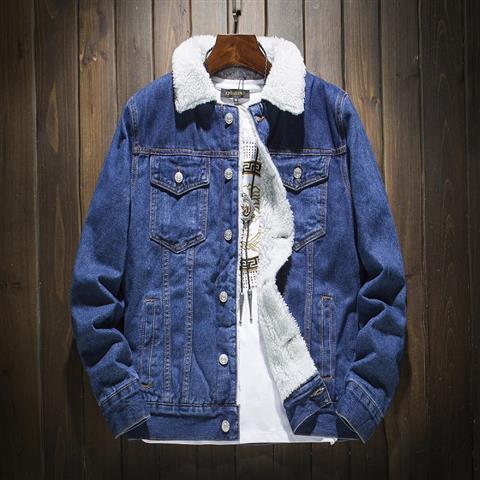 Men's denim jacket with lamb fleece lining
