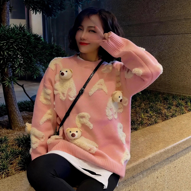 Soft knit sweater with removable bear motif