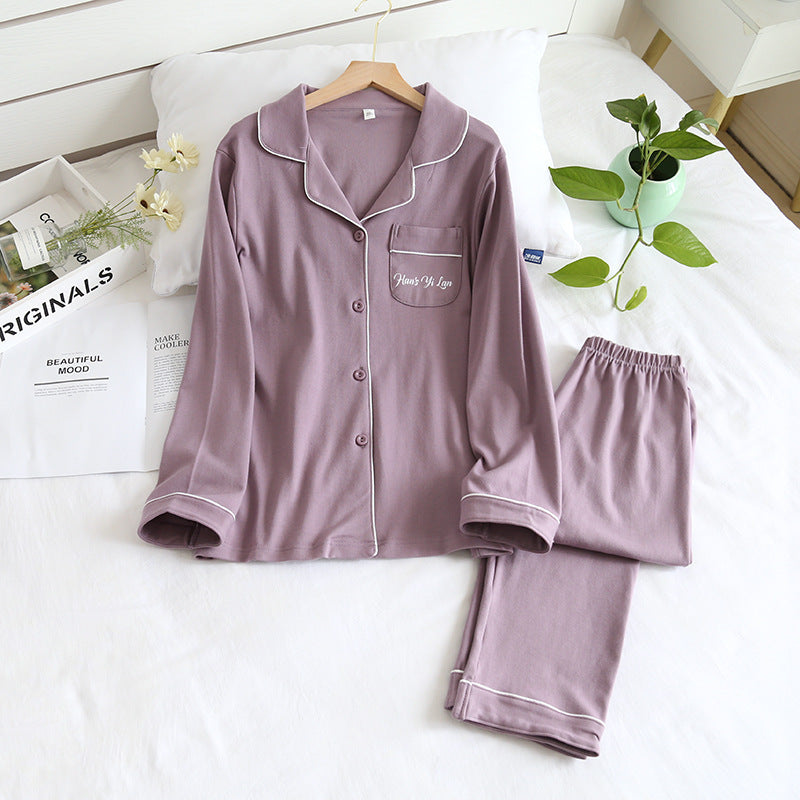 Cotton pajama set for couples
