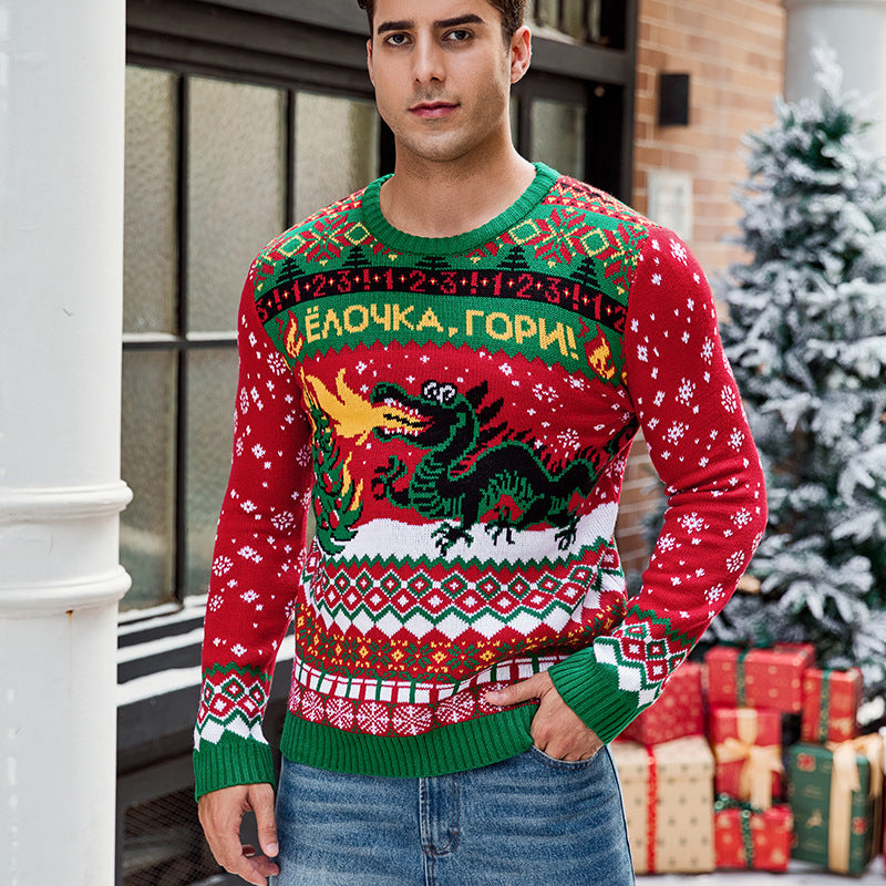 Men's knitted pullover with animal motif