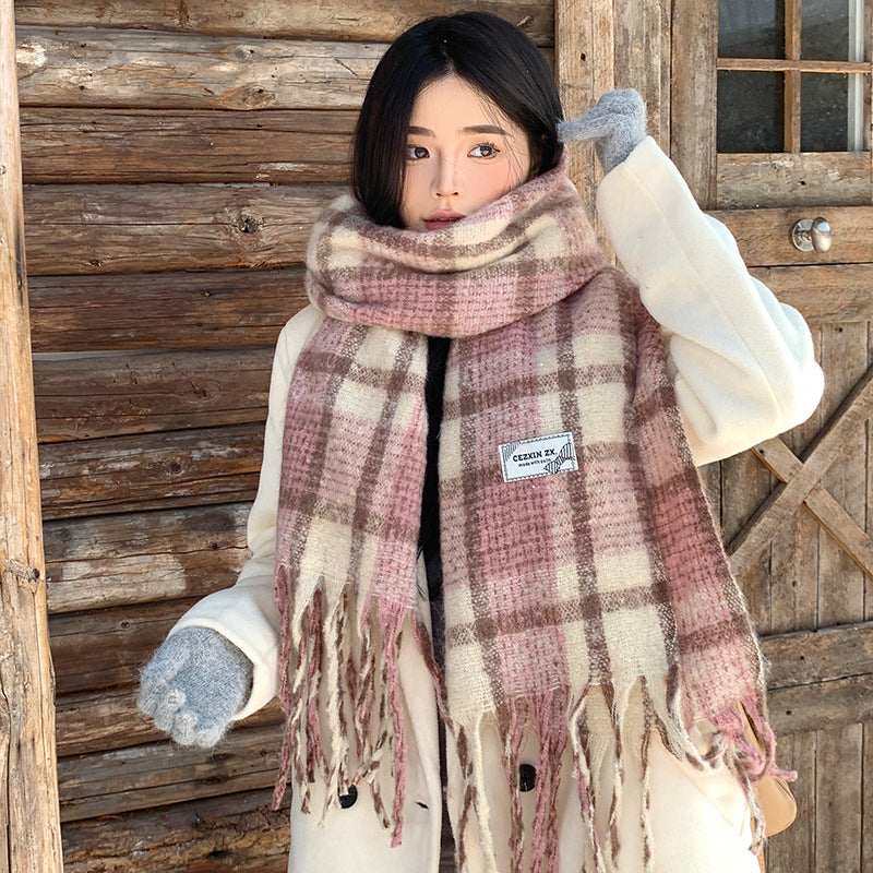 Knitted scarf in Korean style, 200x60 cm