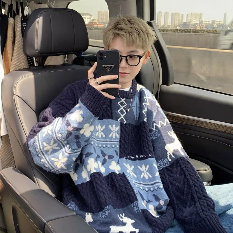 Men's Fair Isle Knit Sweater