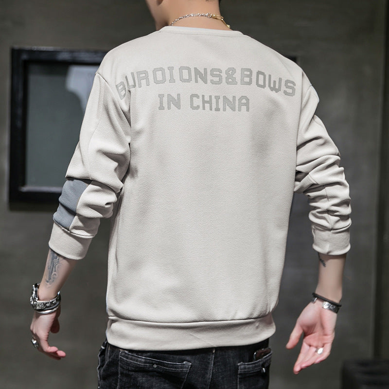 Men's Minimalist Round Neck Sweatshirt made of Cotton Blend with Relaxed Fit and Ribbed Cuffs Mune Fashion