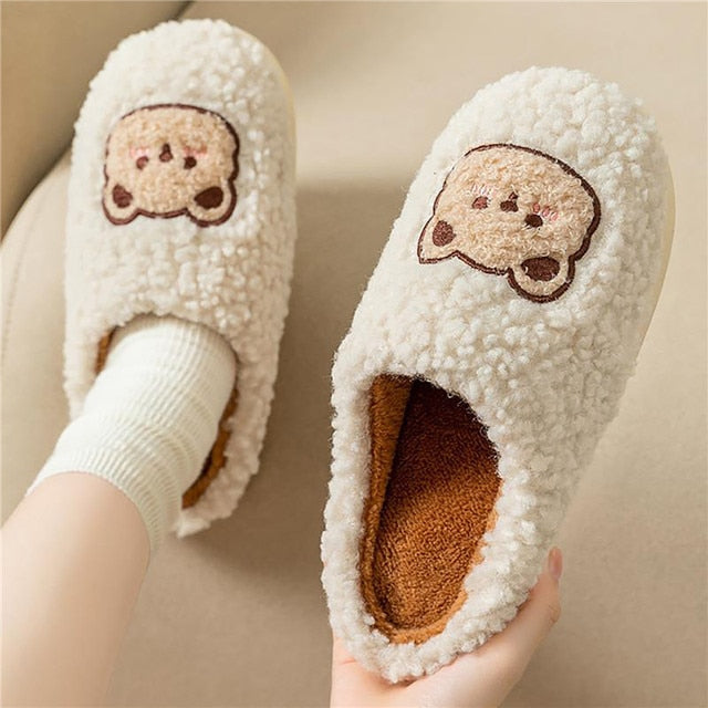 Mune | Animal print slippers