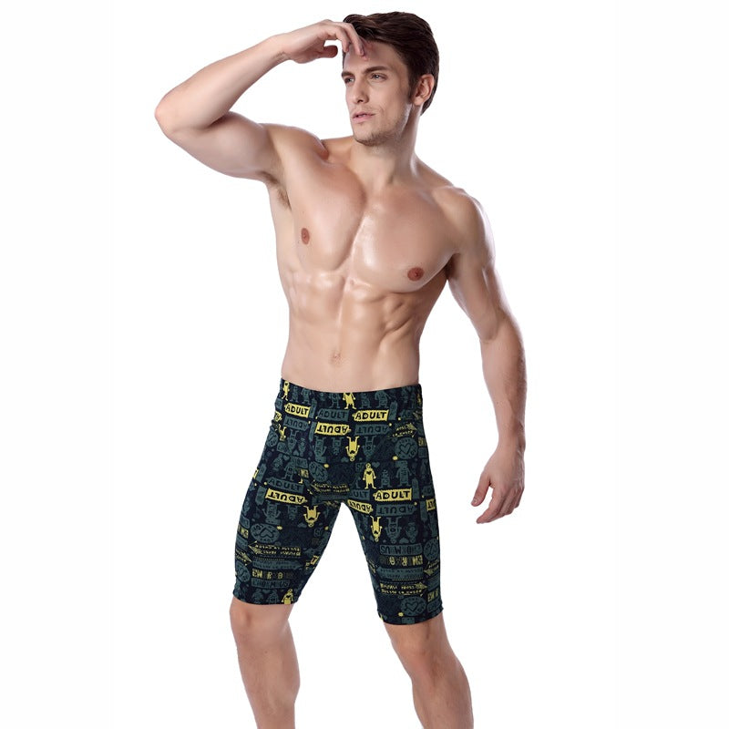 Men's swimming shorts with creative graphic design Mune Fashion