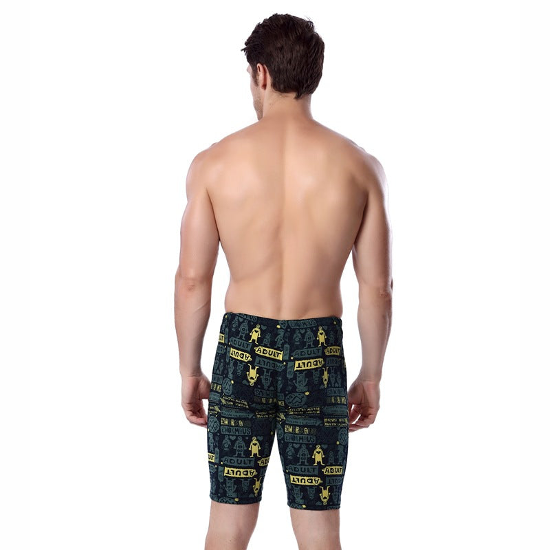 Men's swimming shorts with creative graphic design Mune Fashion