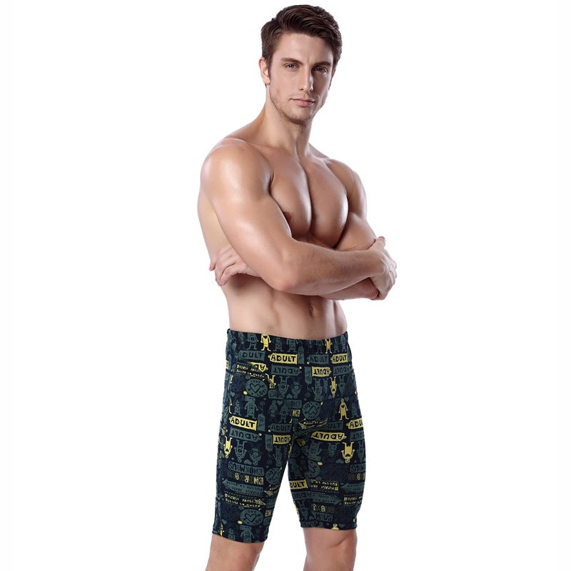 Men's swimming shorts with creative graphic design Mune Fashion