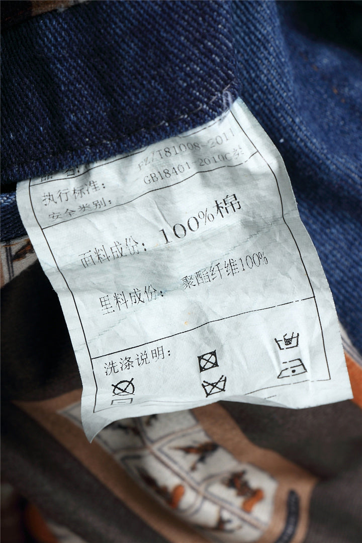 Men's denim jacket in vintage look with contrasting inner lining and chest pockets Mune Fashion