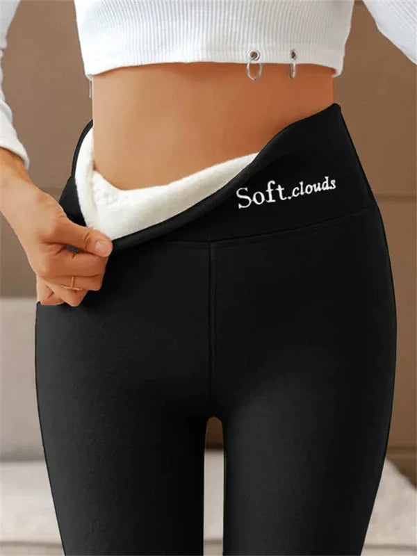 Mune | Lined Slimming Leggings