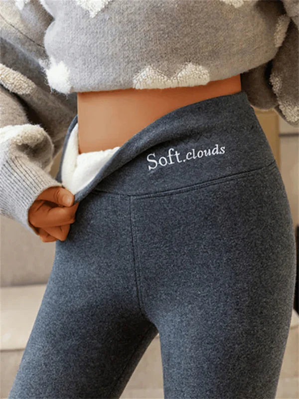 Mune | Lined Slimming Leggings
