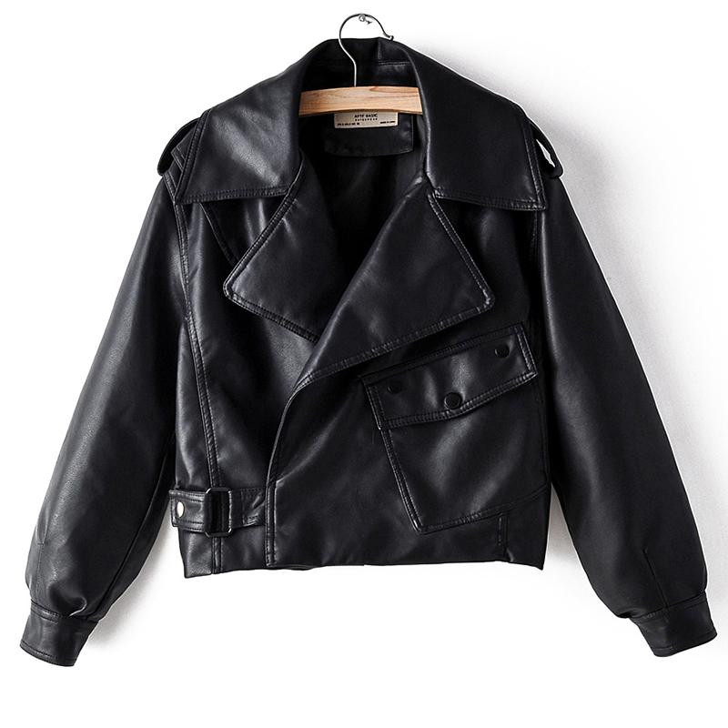 Mune | Unleashed Feelings Jacket