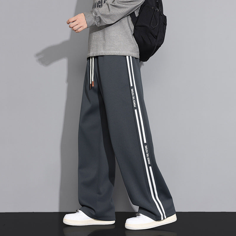 Men's Sporty Relaxed Fit Jogging Pants