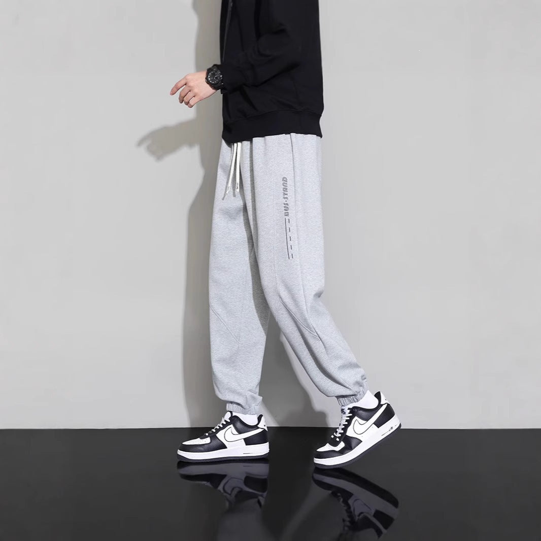 Men's Comfortable and Casual Jogging Pants Mune Fashion