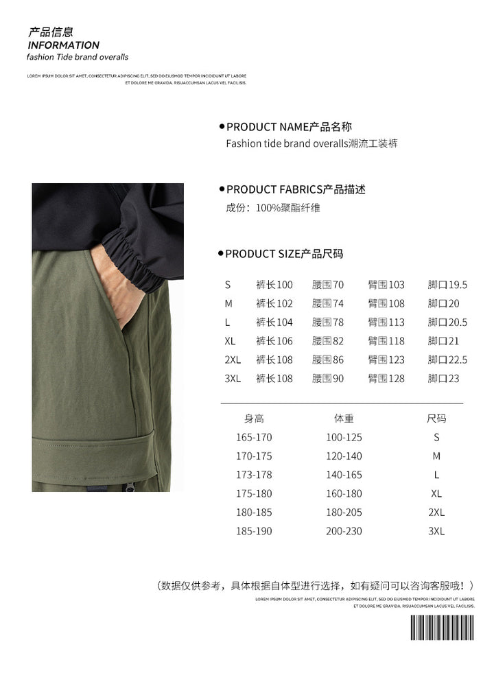 Herren Breit geschnittene Cargo-Hose mit elastischem Bund, Klappentaschen und Kniepaneelen Mune Fashion