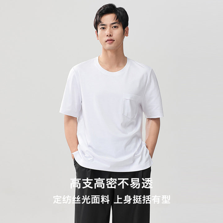 Men's Short-Sleeve Pocket T-Shirt made of fine Modal Jersey Regular Fit Mune Fashion