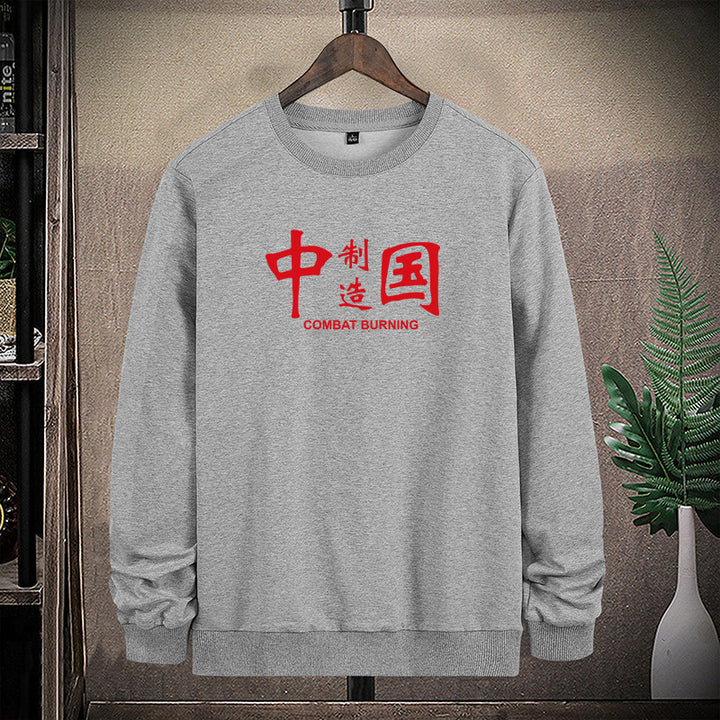 Men's sweatshirt with round neck, statement print and ribbed finishes Mune Fashion