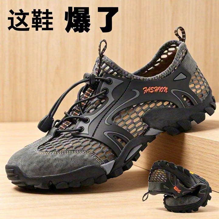 Men's Sporty and Breathable Hiking Shoes Mune Fashion