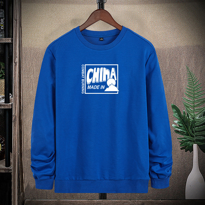 Men's sweatshirt with crew neck and eye-catching statement front print Mune Fashion