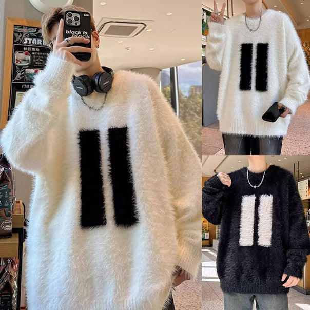 Unisex Chunky Knit Sweater with Stylish Design Mune Fashion
