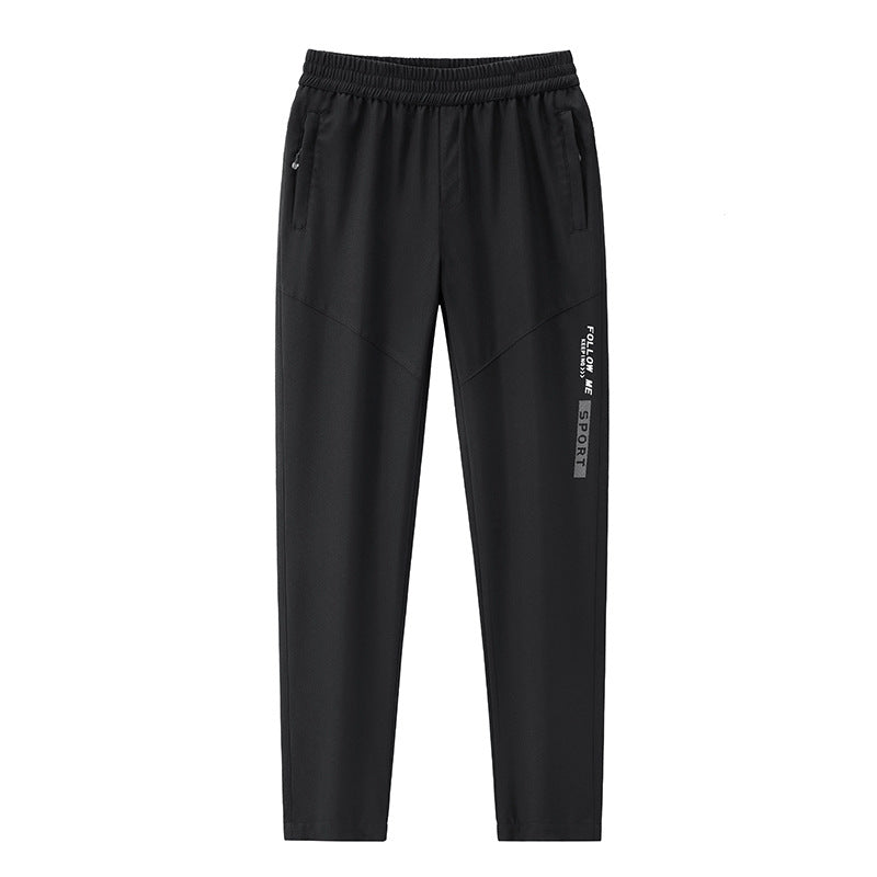 Men's Sportive Tapered Jogging Pants with Elastic Waistband, Zipper Pockets and Breathable Functional Material Mune Fashion