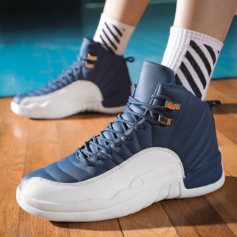 Men's High-Top Basketball Sneaker with Padded Ankle Collar and Non-Slip Rubber Sole Mune Fashion