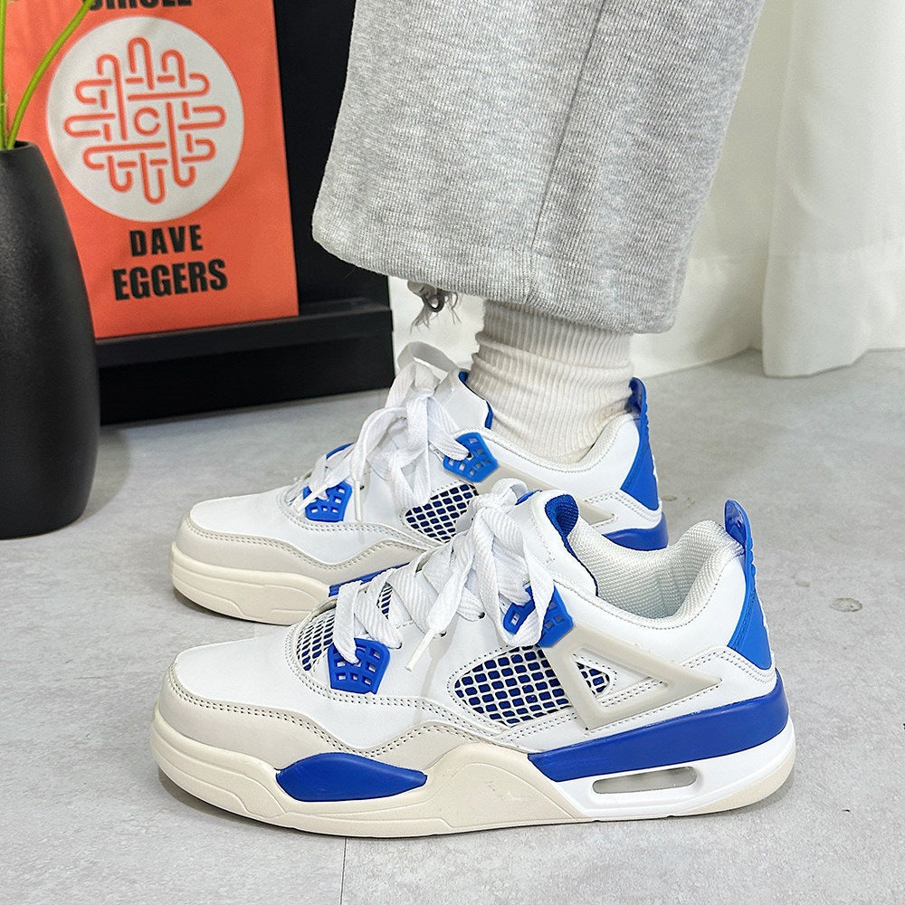 Men's Sporty Sneakers with Cushioning Mune Fashion