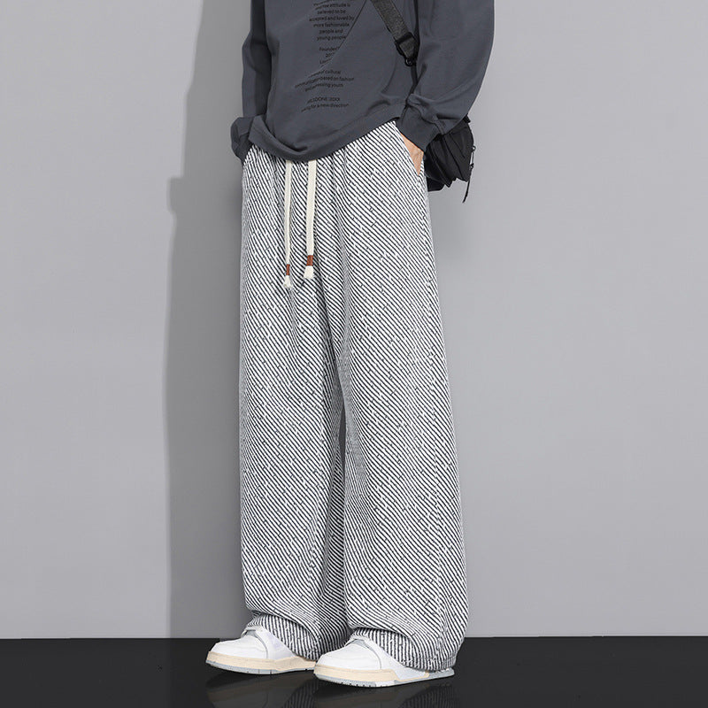 Men's Stylish and Loose Casual Pants