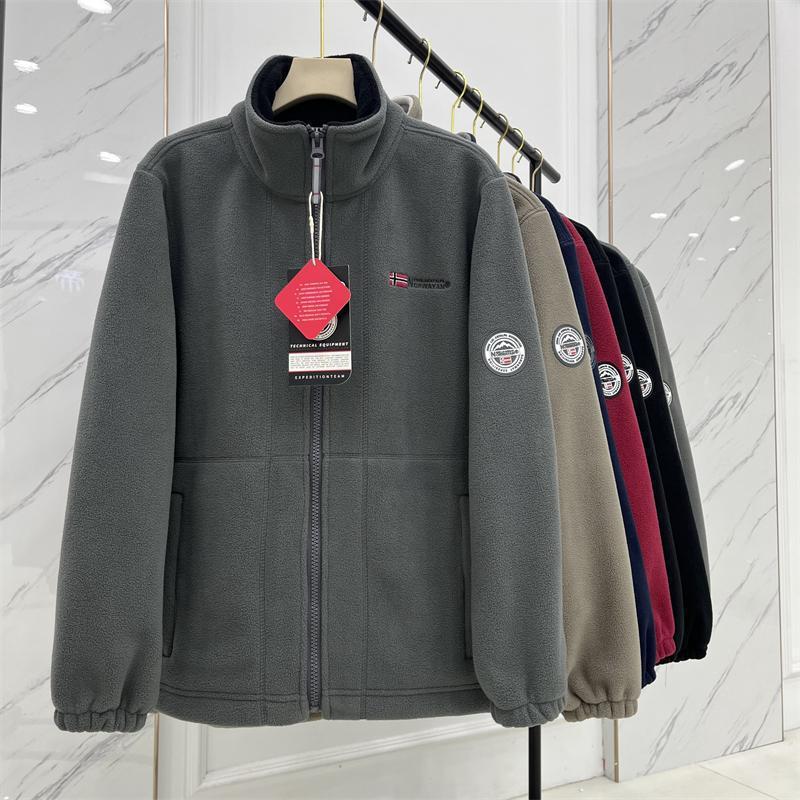 Men's Warm Fleece Jacket with Stand-Up Collar, Zipper and Elastic Cuffs Mune Fashion