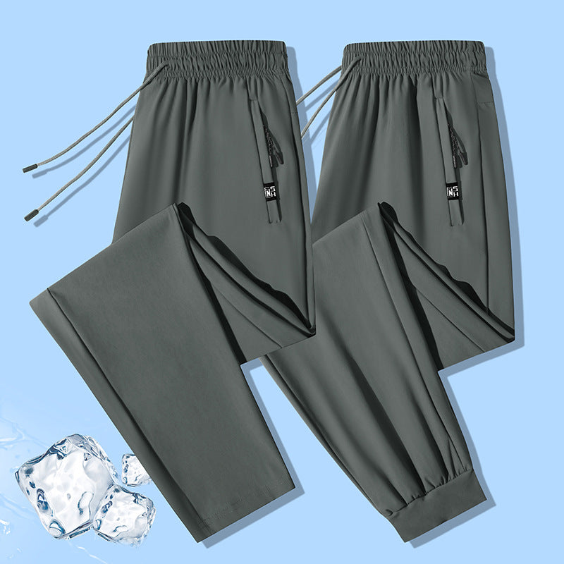 Men's urban performance joggers with elastic drawstring waistband, concealed zipper pocket, and straight leg Mune Fashion
