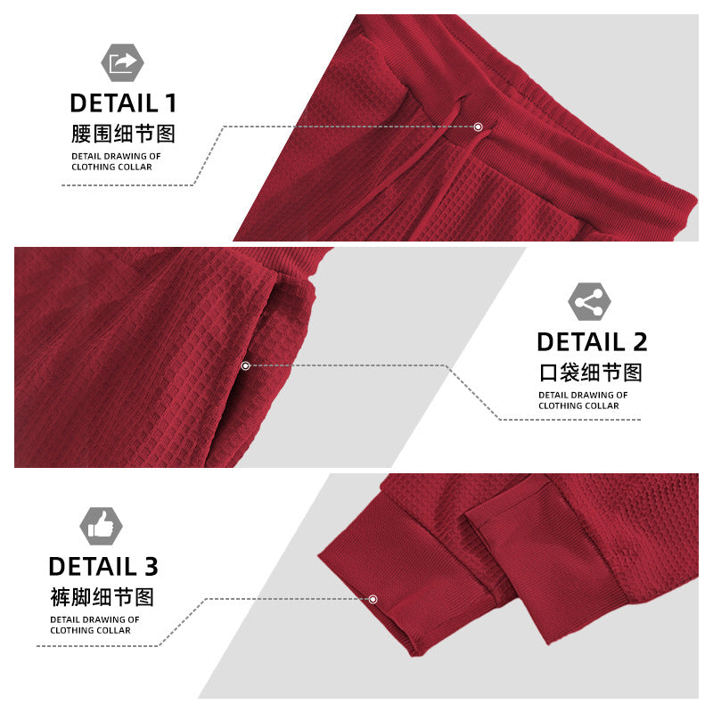 Men's waffle texture lounge pants with elastic waistband drawstring and side pockets Mune Fashion
