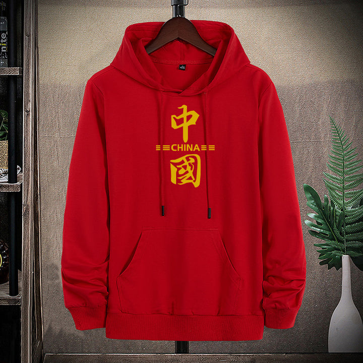 Unisex hoodie with Chinese print, kangaroo pocket and regular fit Mune Fashion