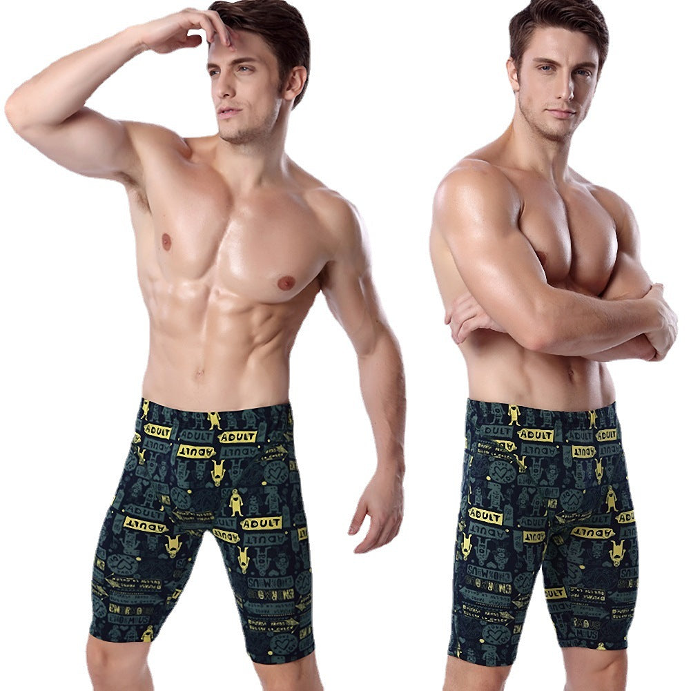 Men's swim shorts with original graphic print Mune Fashion