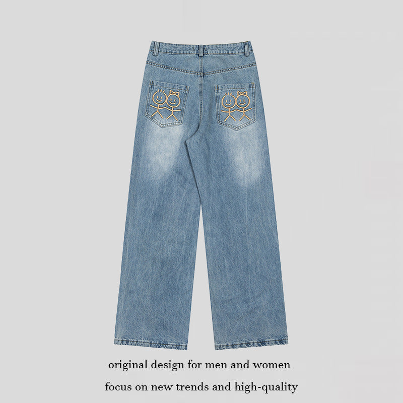 Women's wide high-waist jeans with straight, wide legs and embroidery on back pockets Mune Fashion