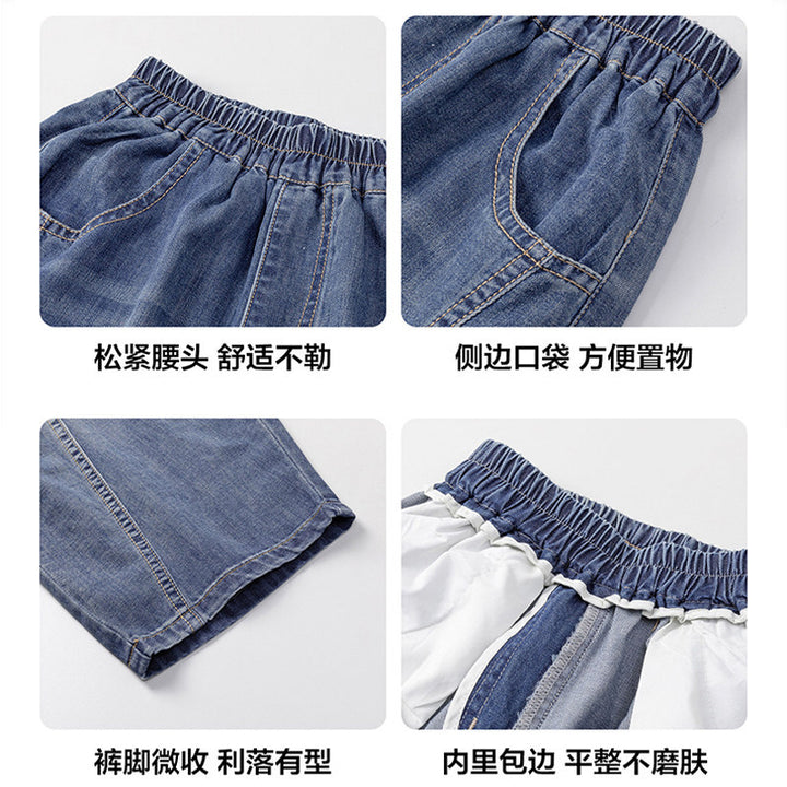 Unisex wide jeans with a casual cut Mune Fashion