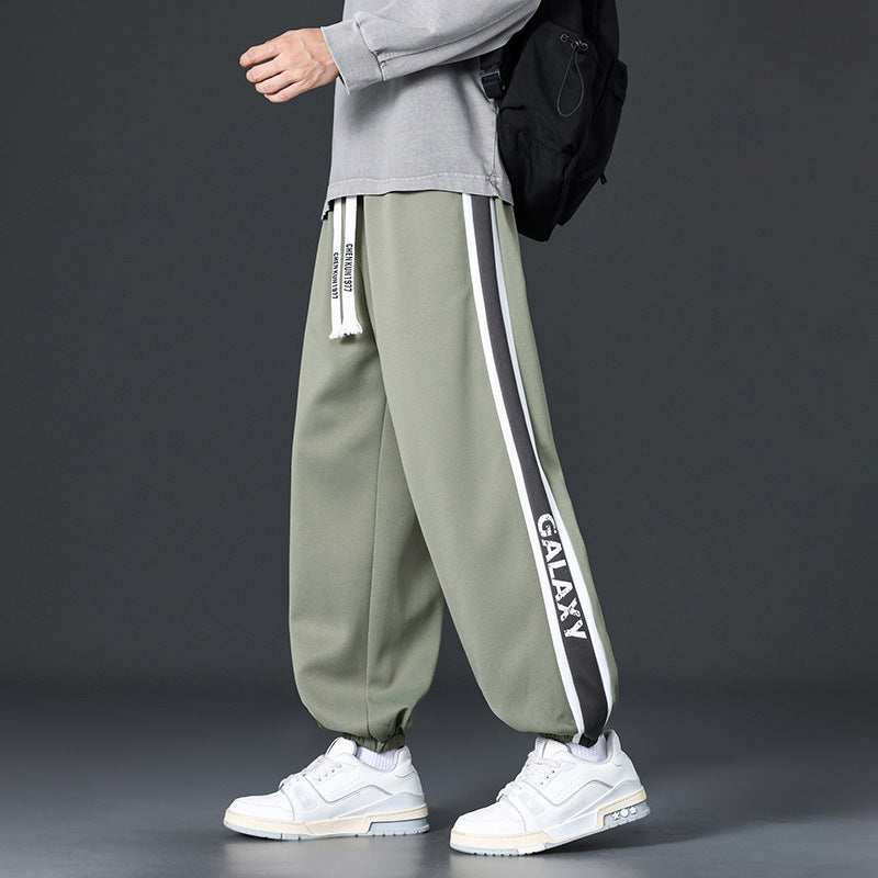 Men's Casual Sweatpants with Side Stripes