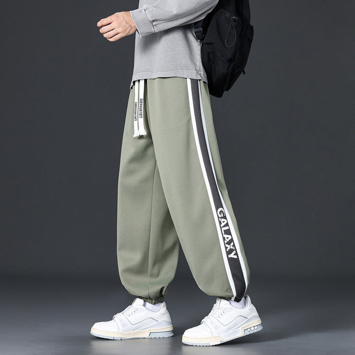 Men's Casual Sweatpants with Side Stripes