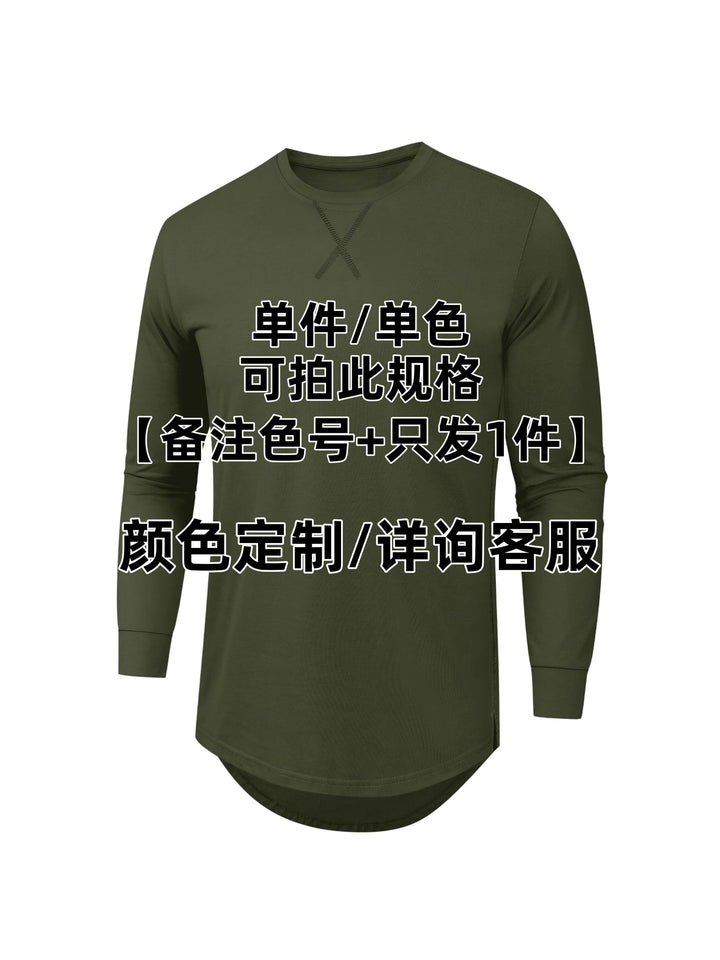Men's Long Sleeve Shirt
