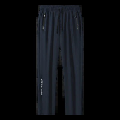 Men's Sporty Training Pants with Elastic Waistband and Practical Side Pockets Mune Fashion