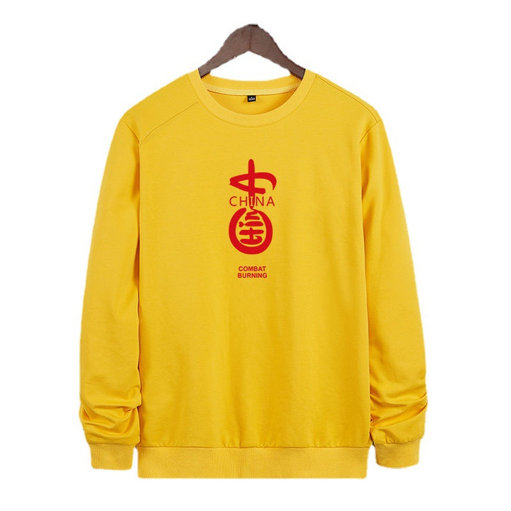 Men's sweatshirt with round neck, cotton blend and prominent front print Mune Fashion