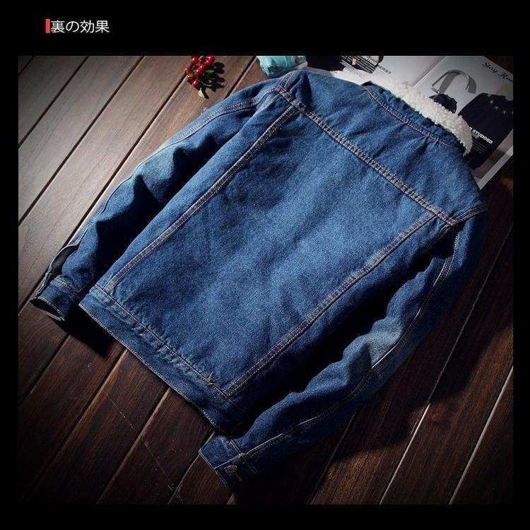Men's denim jacket with warm teddy lining Mune Fashion
