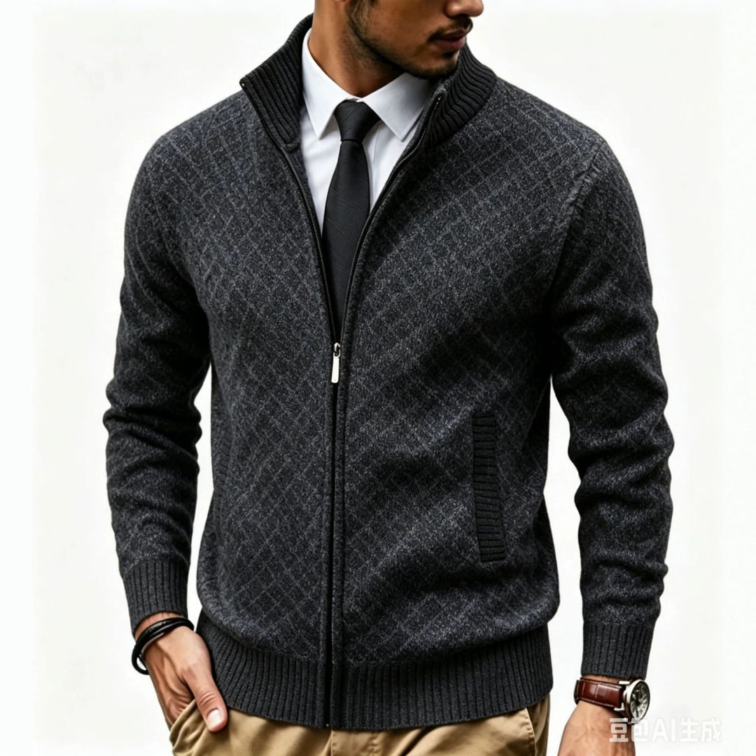 Men's Structured Cardigan with Stand-up Collar and Diamond Jacquard Mune Fashion
