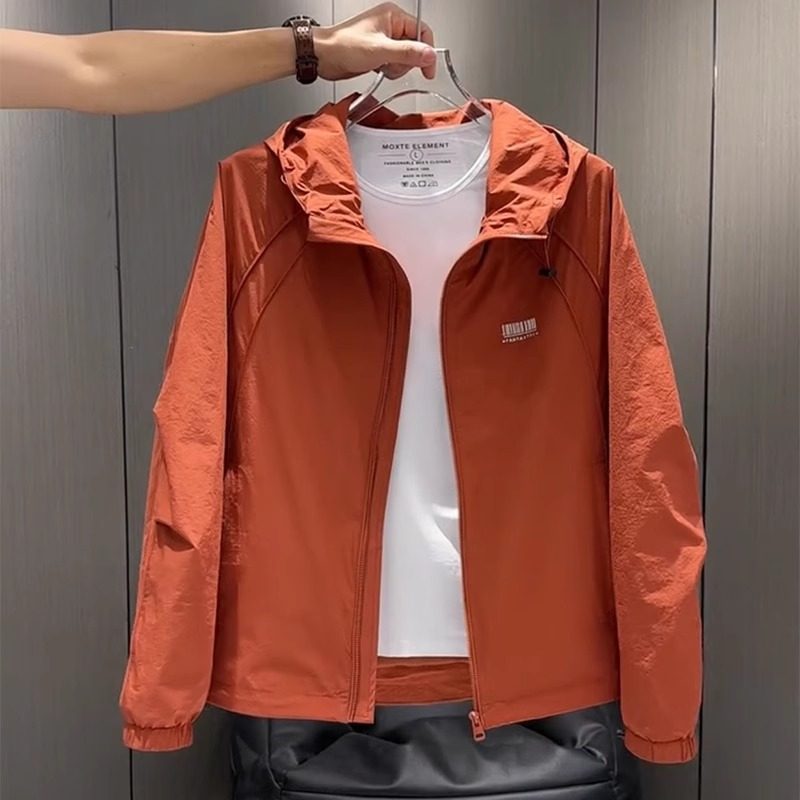 Men's Lightweight Windbreaker with Adjustable Hood Mune Fashion